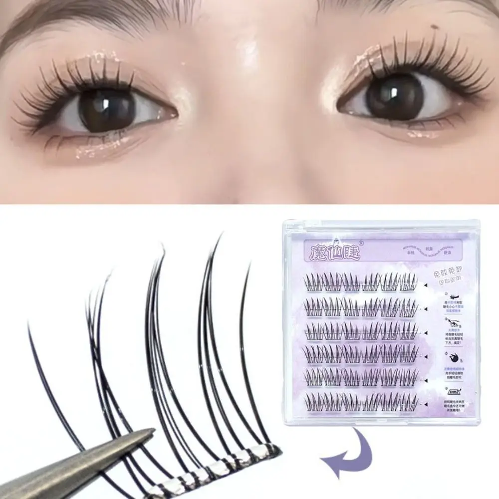 Sweet Self-adhesive Lash Clusters Makeup DIY Adhesive False Eyelashes Reusable Individual Glue Free Fake Lashes Grafting Lashes
