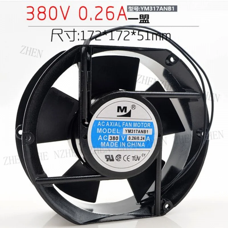 

Y 1pcs YM317ANB1 380V 0.26A 17251 172*172*51MM 17CM Cabinet Fan