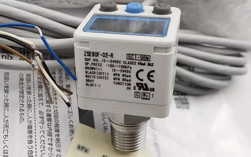 Digital Pressure Sw…