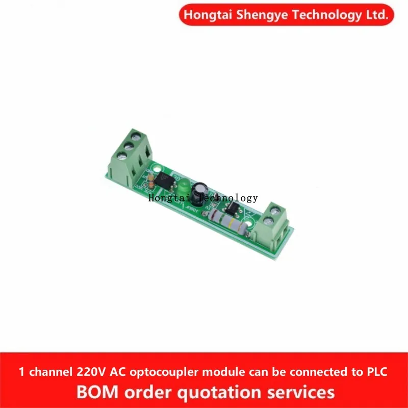 1-kanałowy moduł transoptora 220 V AC wykrywanie izolacji transoptora napięcie 220 V można podłączyć do PLC
