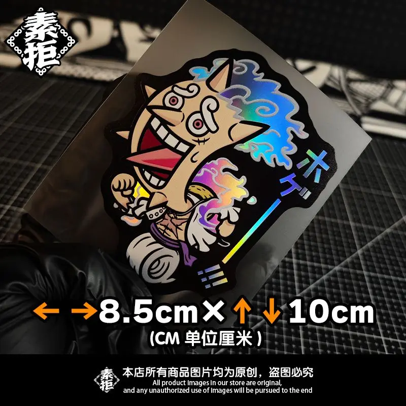 One Piece Nika Monkey D. Luffy Laser Sticker Car Sticker Motorcycle Sticker Waterproof Sunscreen Sticker Scratch Cover Gift view 5