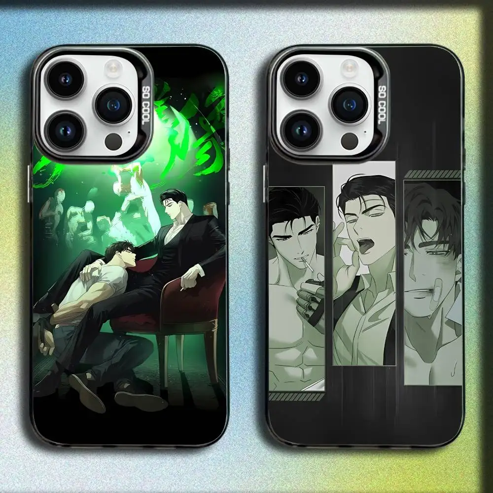 

U-Under the Comics G-Green Light Phone Case For iPhone 17,16,15,14,13,12,11,Pro,Max,Plus,E,SE4,Air,Mini Black IMD Box