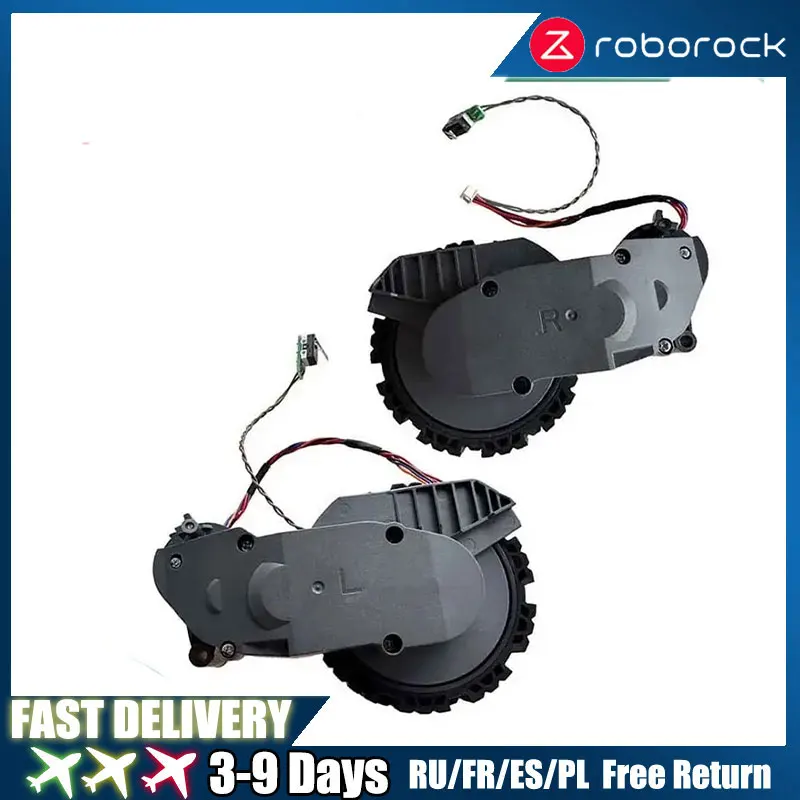 Robolock S5 Max S7 … - image