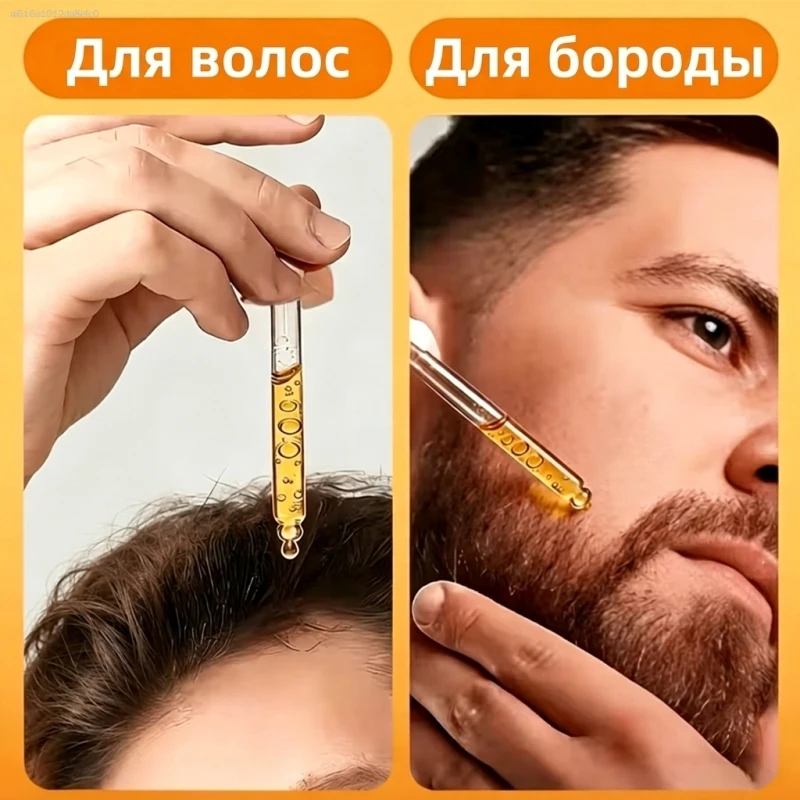 Daily use reduces hair breakage and makes hair appear thicker.