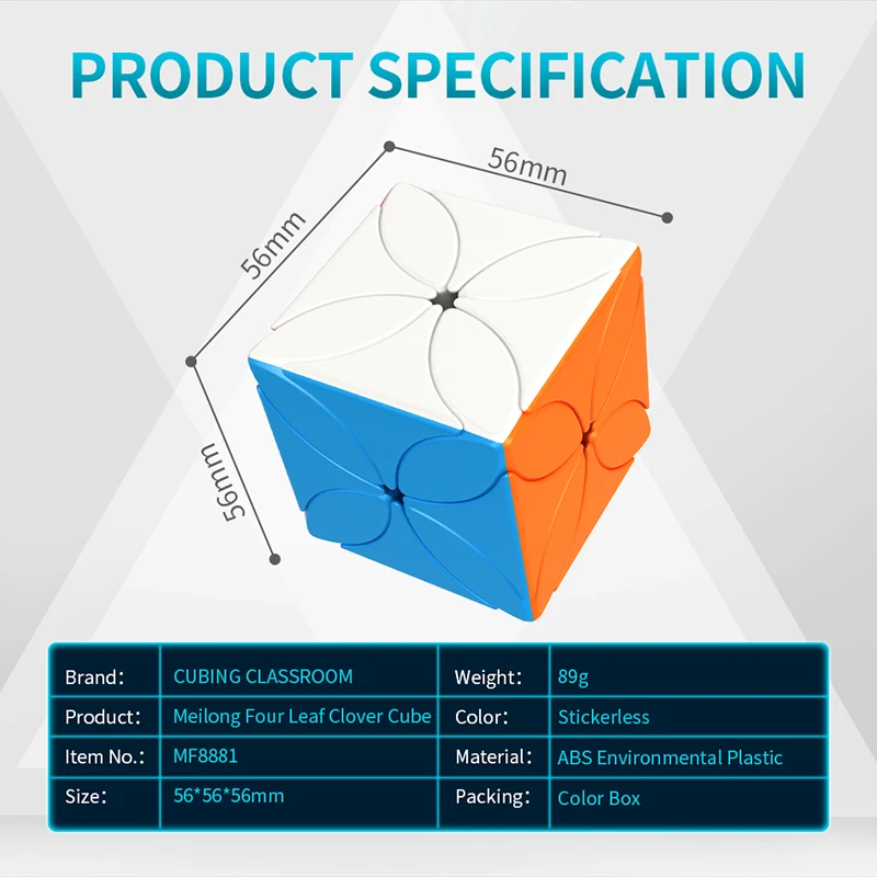 MoYu 네잎 클로버 매직 큐브, 스피드 퍼즐, 어린이 피젯 장난감, 스페셜 3 × 3 큐브, 매직 큐브, 어린이 선물