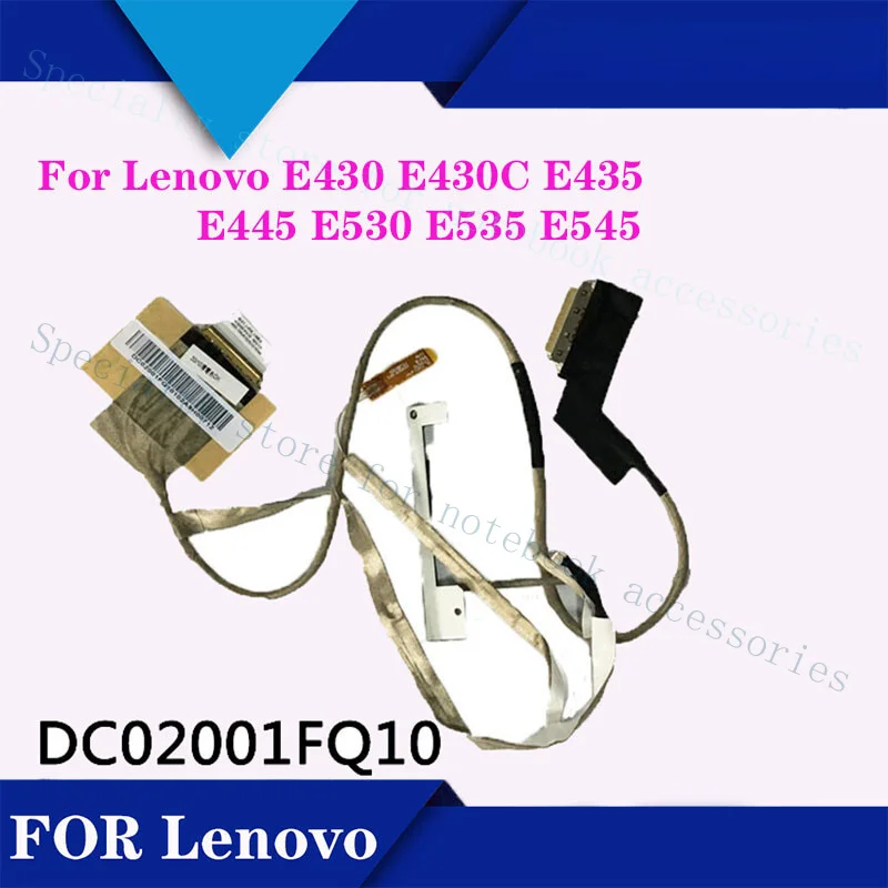 

A+ For Lenovo E430 E430C E435 E445 E530 E535 E545 QILE1 screen cable DC02001FQ10