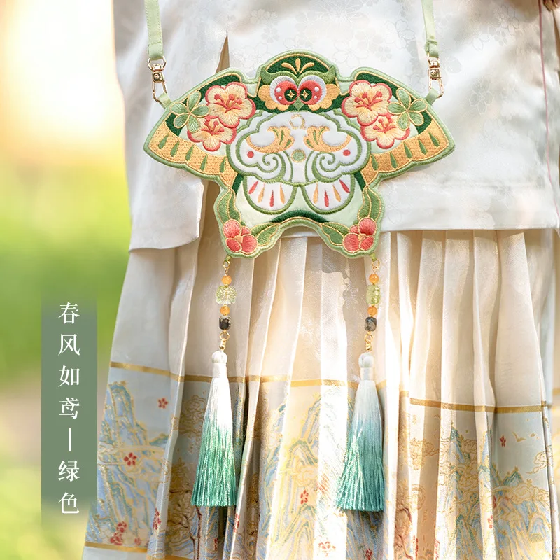 Snqp Traditional Chinese Style Auspicious Kite Embroidery Hanfu Crossbody Bag Lucky Gradient Tassel Decor Retro Accessory For