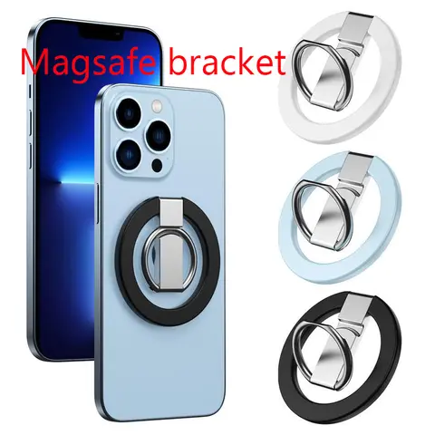 Magsafe 금속 3섹션 중앙 직선 극 원형 자기 흡입 링 브래킷 360 ° 회전 충전 범용 접이식