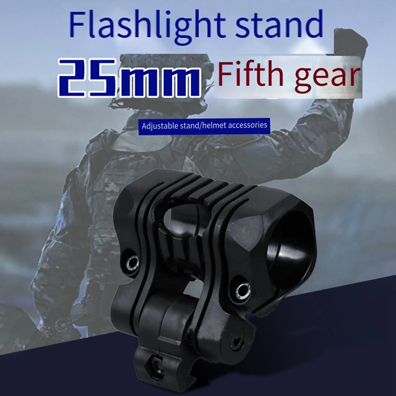 Helmet Special Lighting Flashlight Rail Helmet Accessories 25Mm 5 Position Torch Clamp Torch Holder
