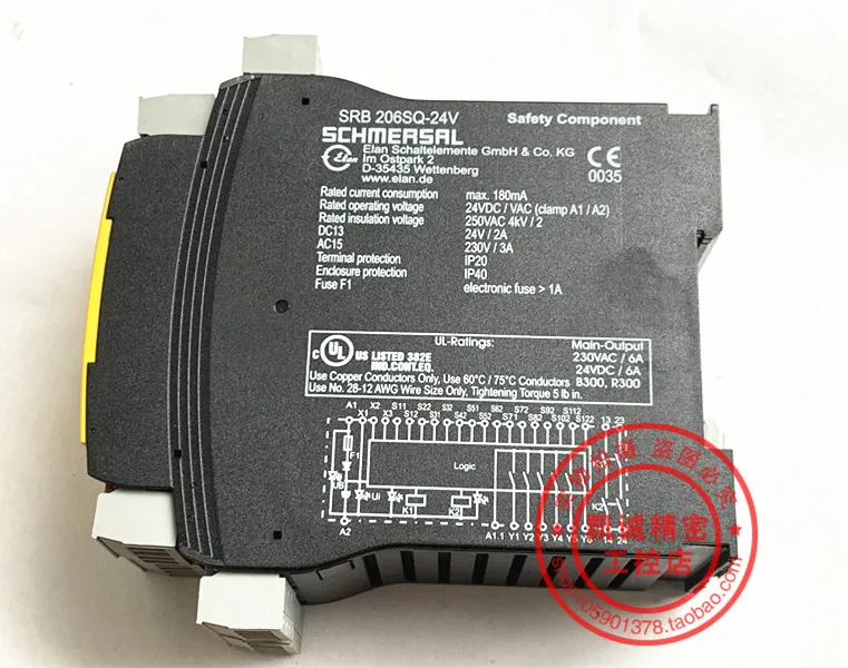 SRB206SQ-24V Original Schmeisen SCHMERSAL Safety Relay SRB 206SQ-24V