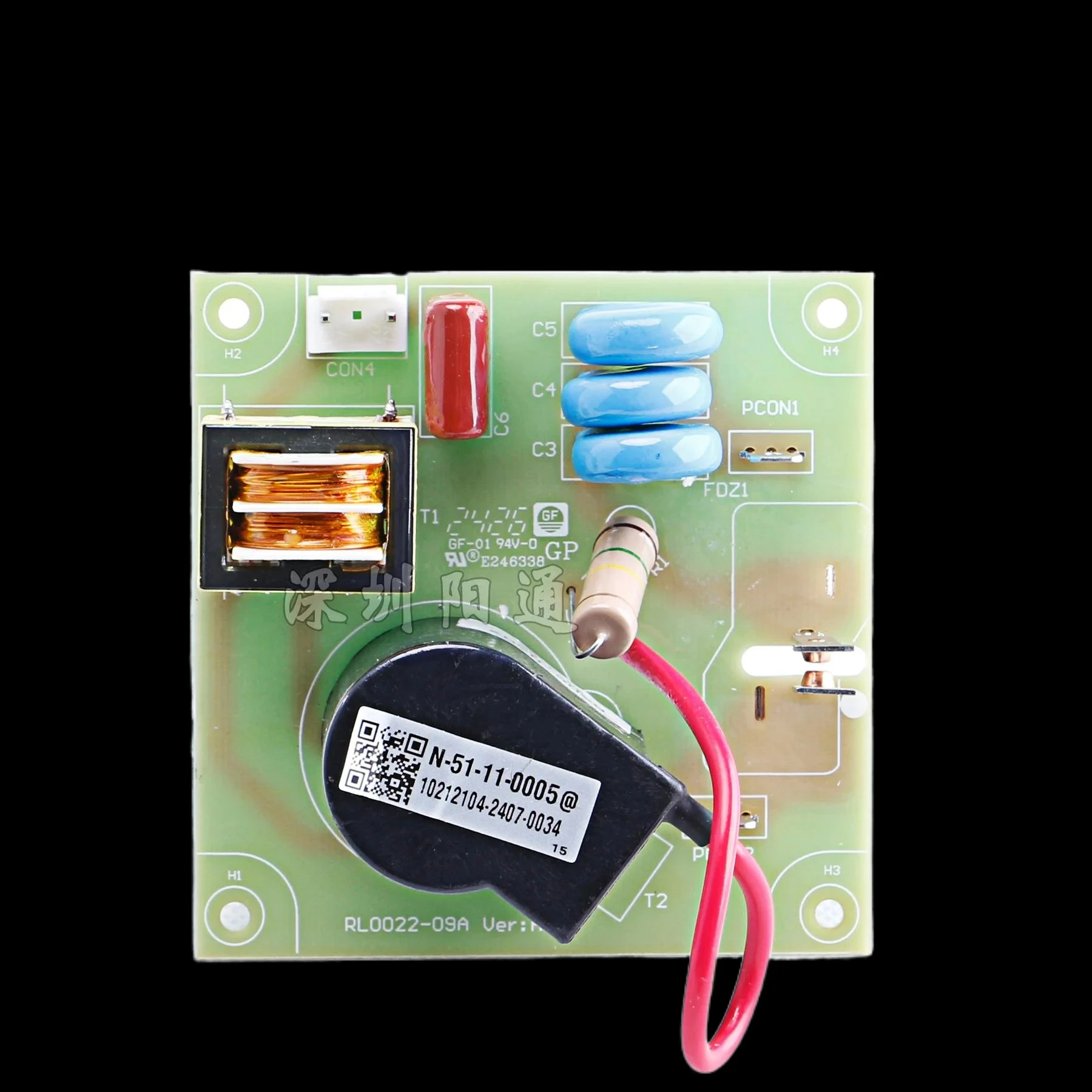 Ruiling Welding Machine Arc Board High-frequency Board CUT-40CT Circuit Board