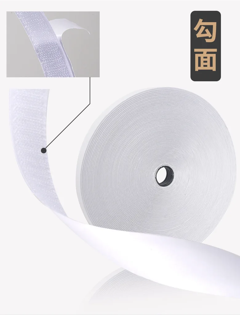 2M Black White Adhesive Double Hook And Loop Fastener Tape Nylon Multi-sizes Magic Sticker Tape With Strong Glue