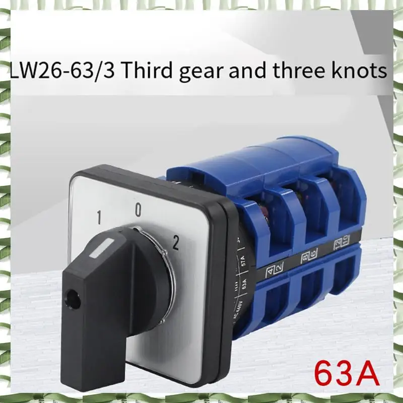 전문 도구 LW26-63/3 범용 변경-Overswitch 전기 모터 반전 캠 스위치 로터리 셀렉터 380V 63A