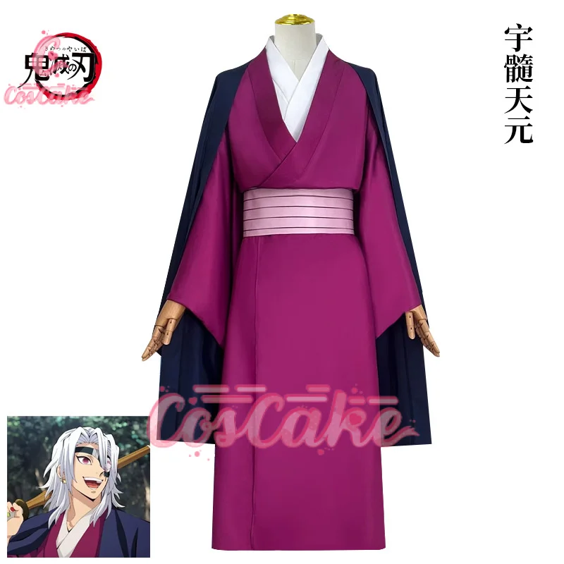 Anime Demoon Slayeer Uzui Tengen Cosplay Costume Uniform Demon Annihilation Blade Sound Pillar Halloween Outfit Coscake