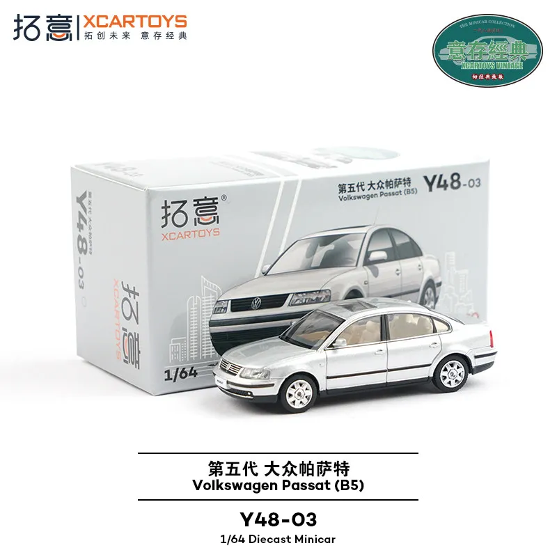 XCARTOYS 1/64 Volkswagen Fifth Generation Passat Realistic Static Alloy Car Model, Boys' Holiday Gift Toy Decoration Item.