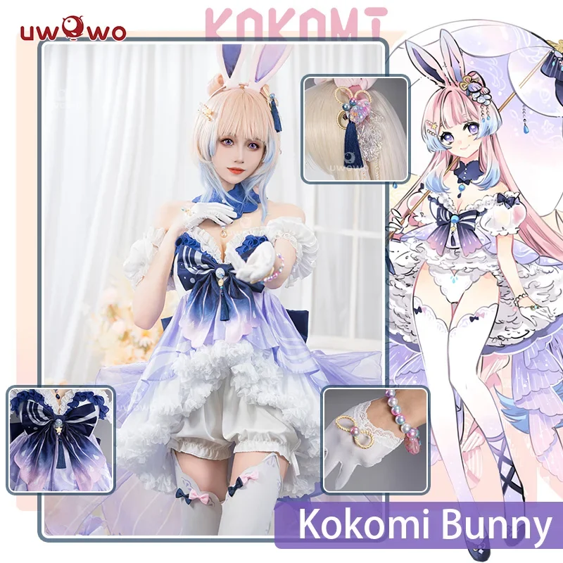 SN55IN STOCK UWOWO Kokomi Bunny Suit Cosplay Exclusive Genshin Impact Fanart Cosplay Cute Halloween Costumes Ganyu/Hutao/Ke$5Q@1