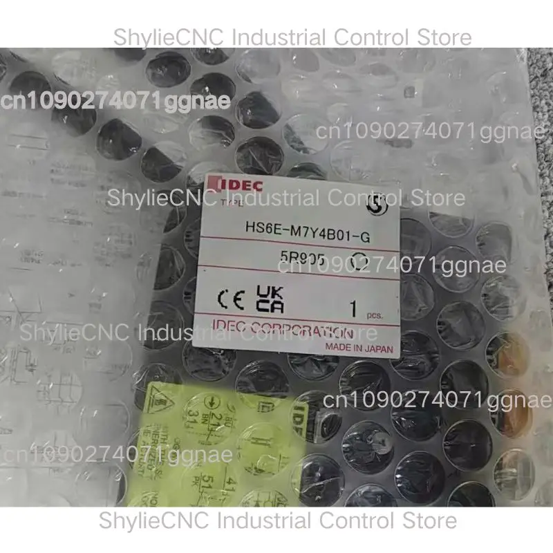 Safety door lock HS6E-M7Y HS6E-M7Y4B01-G tested OK, quickly shipped brand new