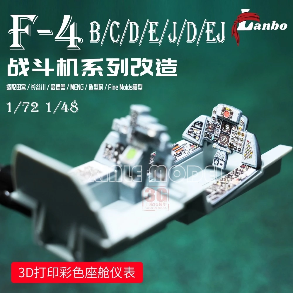 

Lanbo Models 3D Color Cockpit Instrument F-4 Series Fighter for Hasegawa Academy MENG Suite