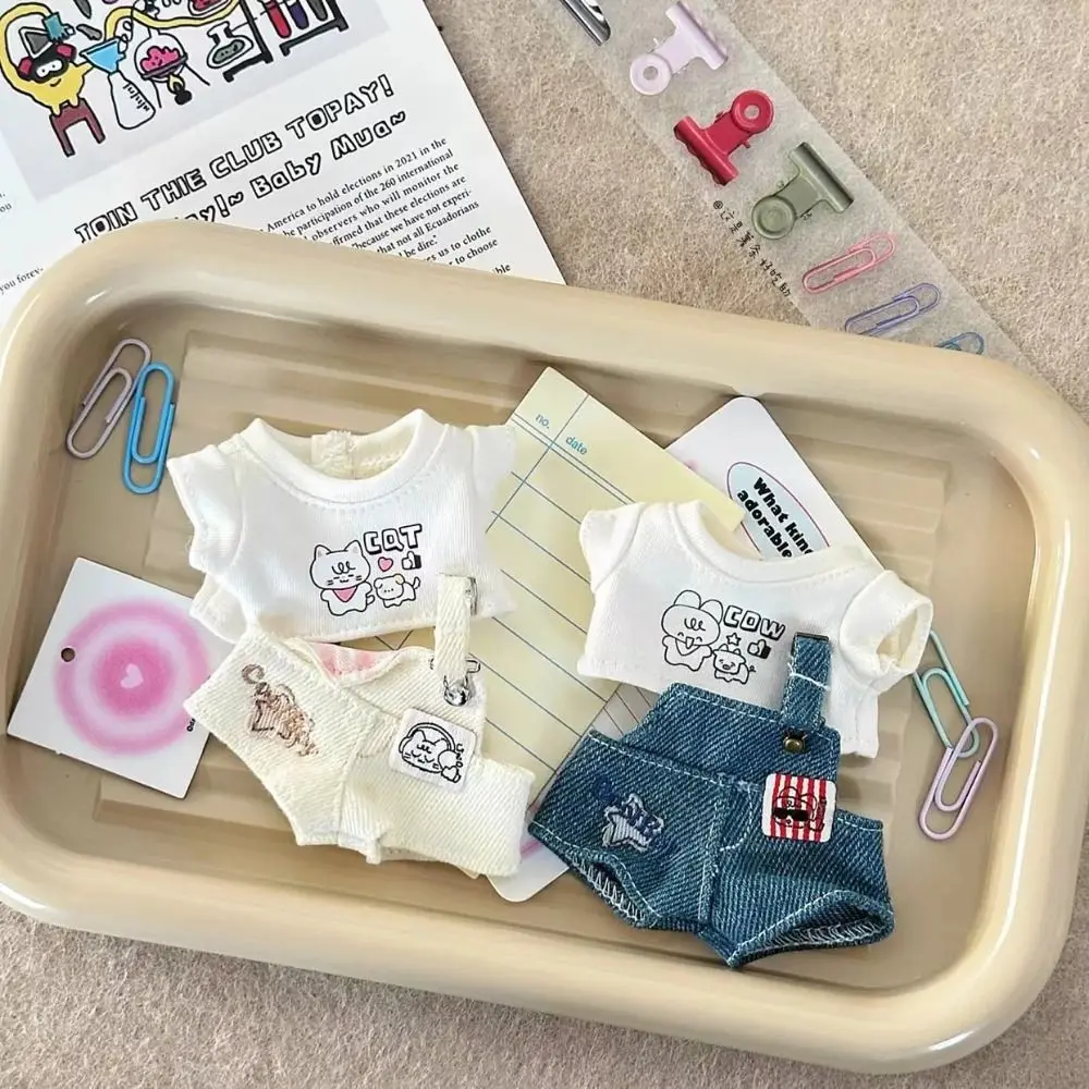 10CM 의류 액세서리 멀티컬러 티셔츠 바지 정장 사진 소품 드레스 갈아입기 게임 만화 동물 롬퍼스 면