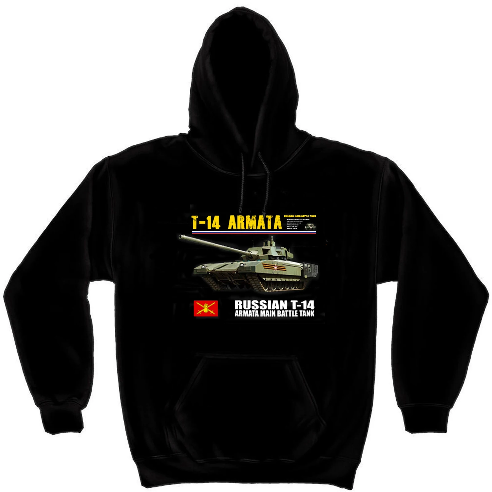 

Russian T-14 Armata Main Battle Tank Pullover Hoodie 100% Cotton Comfortable Casual Mens Sweatshirts Russia Military Streetwear