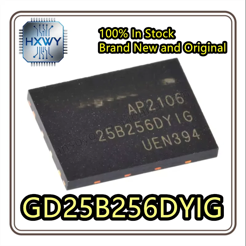 (3/10 pcs) GD25B256DYIG  WSON8 package  100% brand new IC chip  Integrated circuit  Fast dispatch  Genuine product