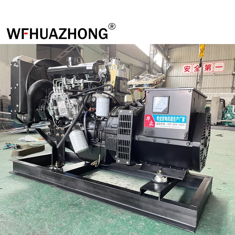 China Most Cheap 20kw 25kva Small Size diesel Generator 4 Cylinders Engine Drive for Sale