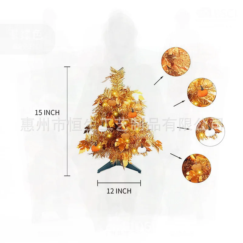 Thanksgiving Golden Maple Leaf Tree 15-Inch Height 12-Inch Width Christmas Home Desktop Decorations American Style Plastic