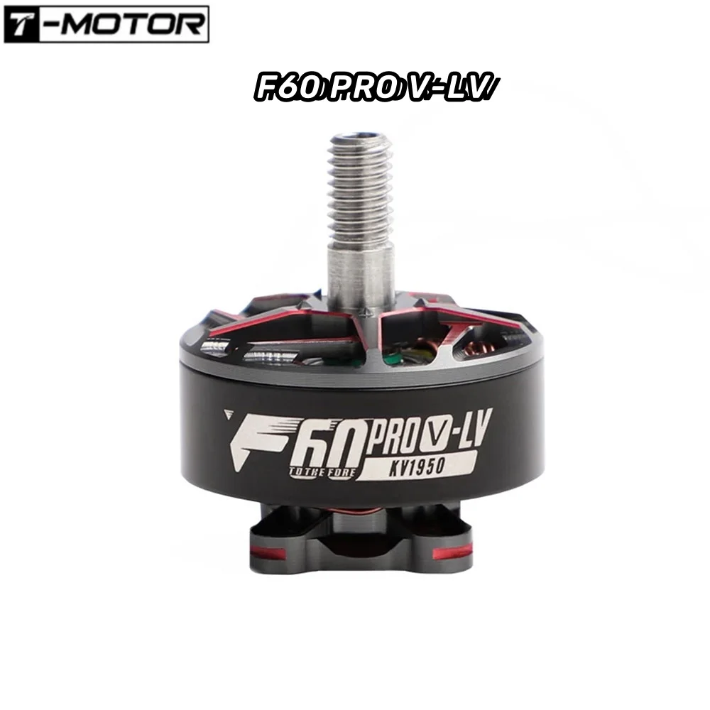 

T-motor F60 Pro V-lv бесщеточный двигатель 1950kv/2020kv 5inch 5-6s Дрон мотор совместимый T5146/t5147 Prop для Rc Fpv гоночного дрона