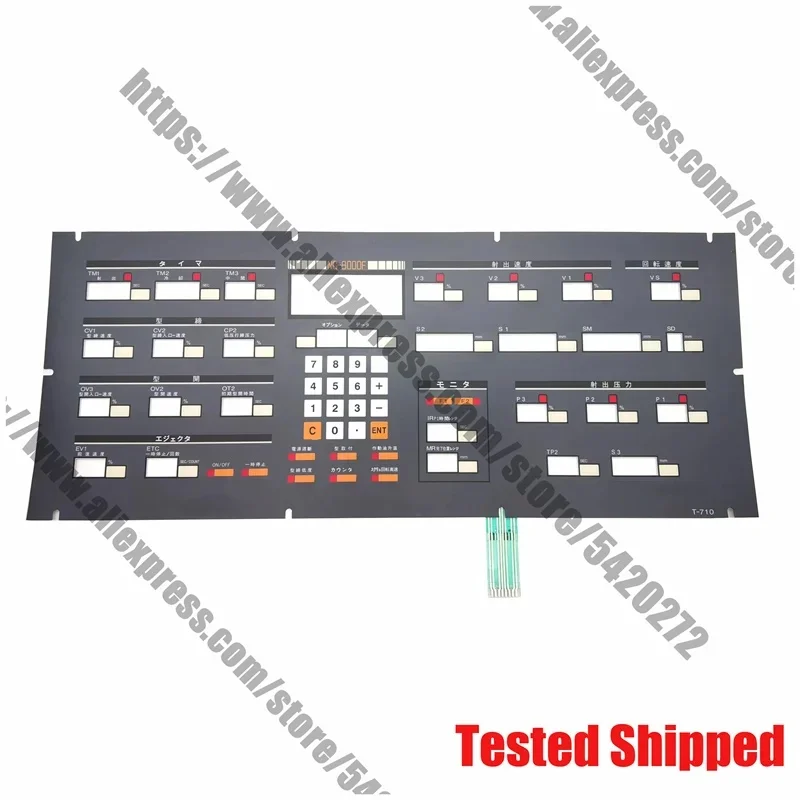 

New Nissei injection molding machine button film NC-8000F NC9000F button panel NC-8000F