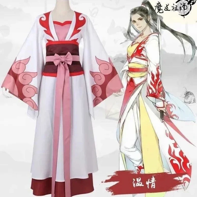 Anime mo dao zu shi cosplay wei wuxian wen qing/wen ning dao mo zu shi cosplay kostüm perücke schuhe für frauen männer halloween party