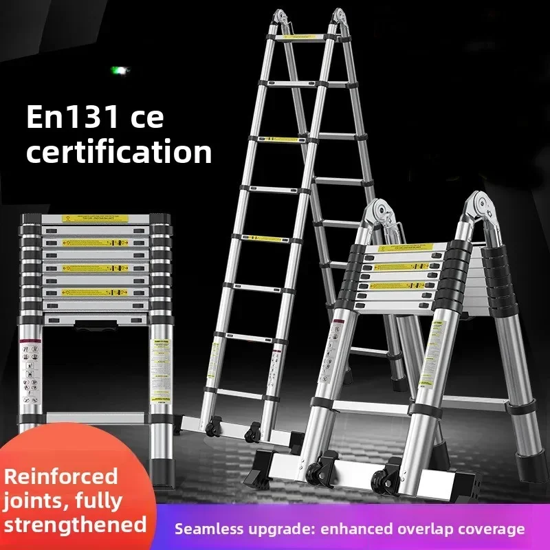 Multi-functional Household telescopic ladder herringbone ladder aluminum alloy folding thick staircase escalator