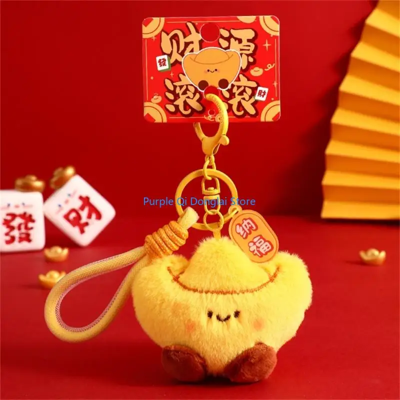 L21E Portable Ingot/Gourd Design Holder Chinese New Year Accessory Soft Keychain For Bag Car Interior Decorations 2025 New