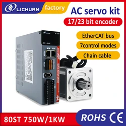 Lichuan Ethercat servo motor 750W and 1000W with servo driver LC20E kit 80ST 3000rpm high speed motor for CNC milling machine