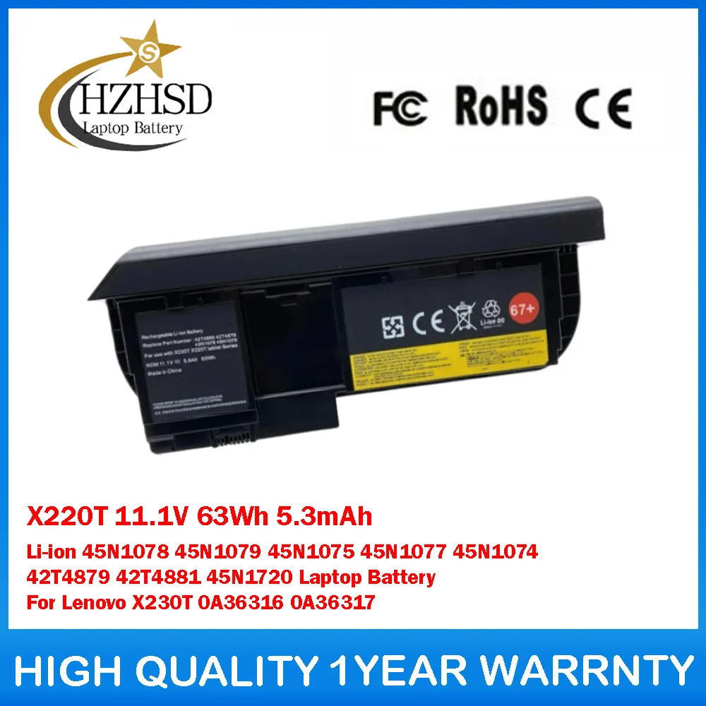 

X220T 11,1 В 63 Втч 5,3 мАч литий-ионный 45N1078 45N1079 45N1075 45N1077 45N1074 42T4879 42T4881 45N1720 аккумулятор для ноутбука Lenovo X230T