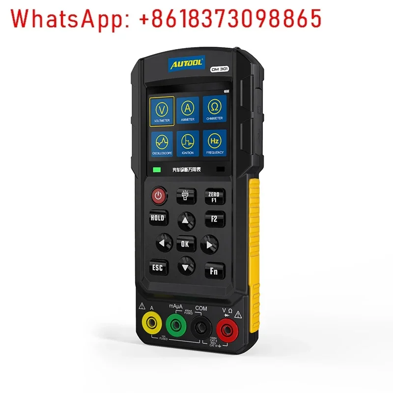 Automobile diagnostic oscilloscope multimeter two-in-one special instrument for auto repair