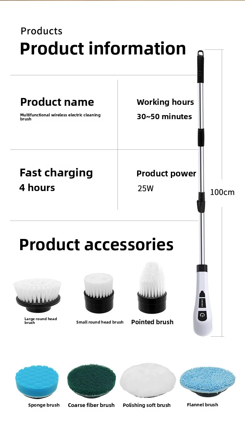 فرشاة تنظيف كهربائية لاسلكية متعددة الوظائف منزلية ذات مقبض طويل، فرشاة أوتوماتيكية عالية الطاقة لأرضية الحمام والمرحاض