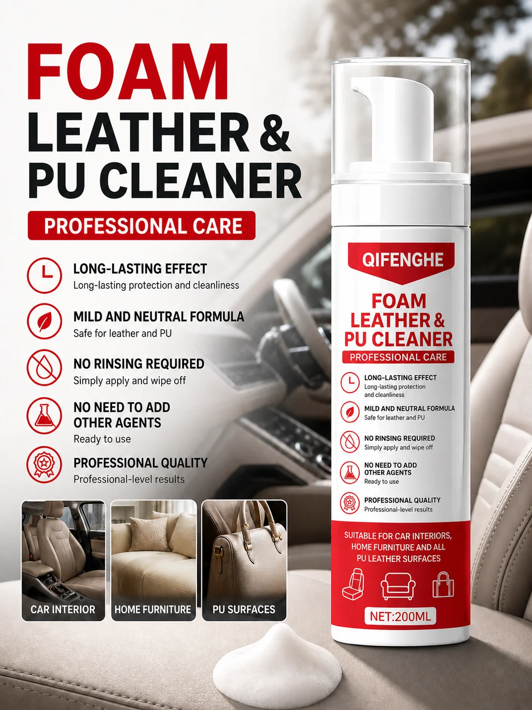 QIFENGHE 200ml Foam Leather & PU Cleaner, Neutral No‑Rinse Foam Cleaner for Car Interior Seats Sofa Furniture PU Leather Bags