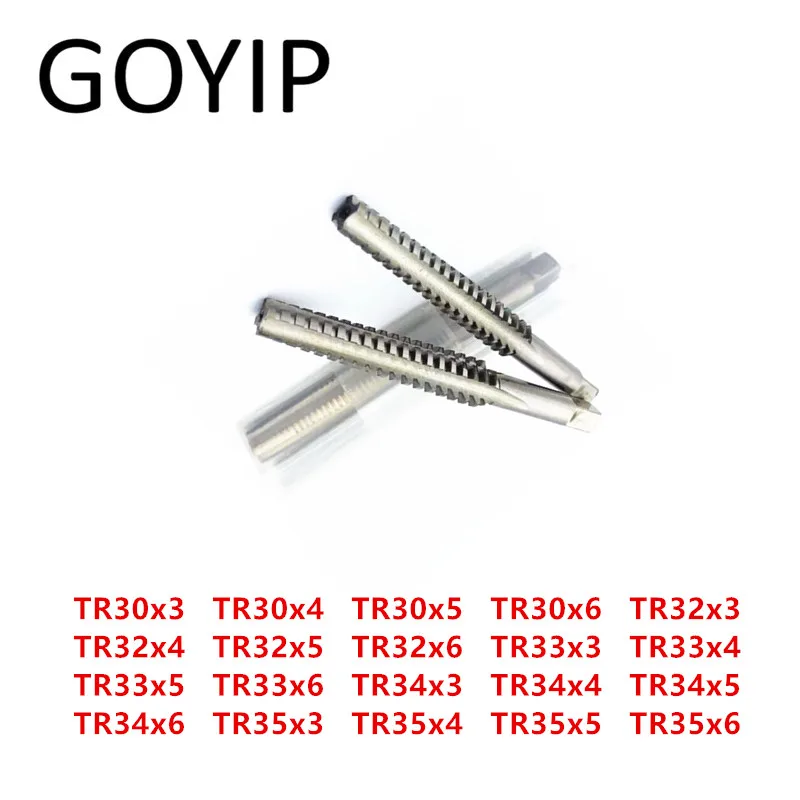 TR30 TR32 TR33 TR34 TR35 T-Trapezoidal TR Type Threading Taps High-speed Steel Material Support Customization