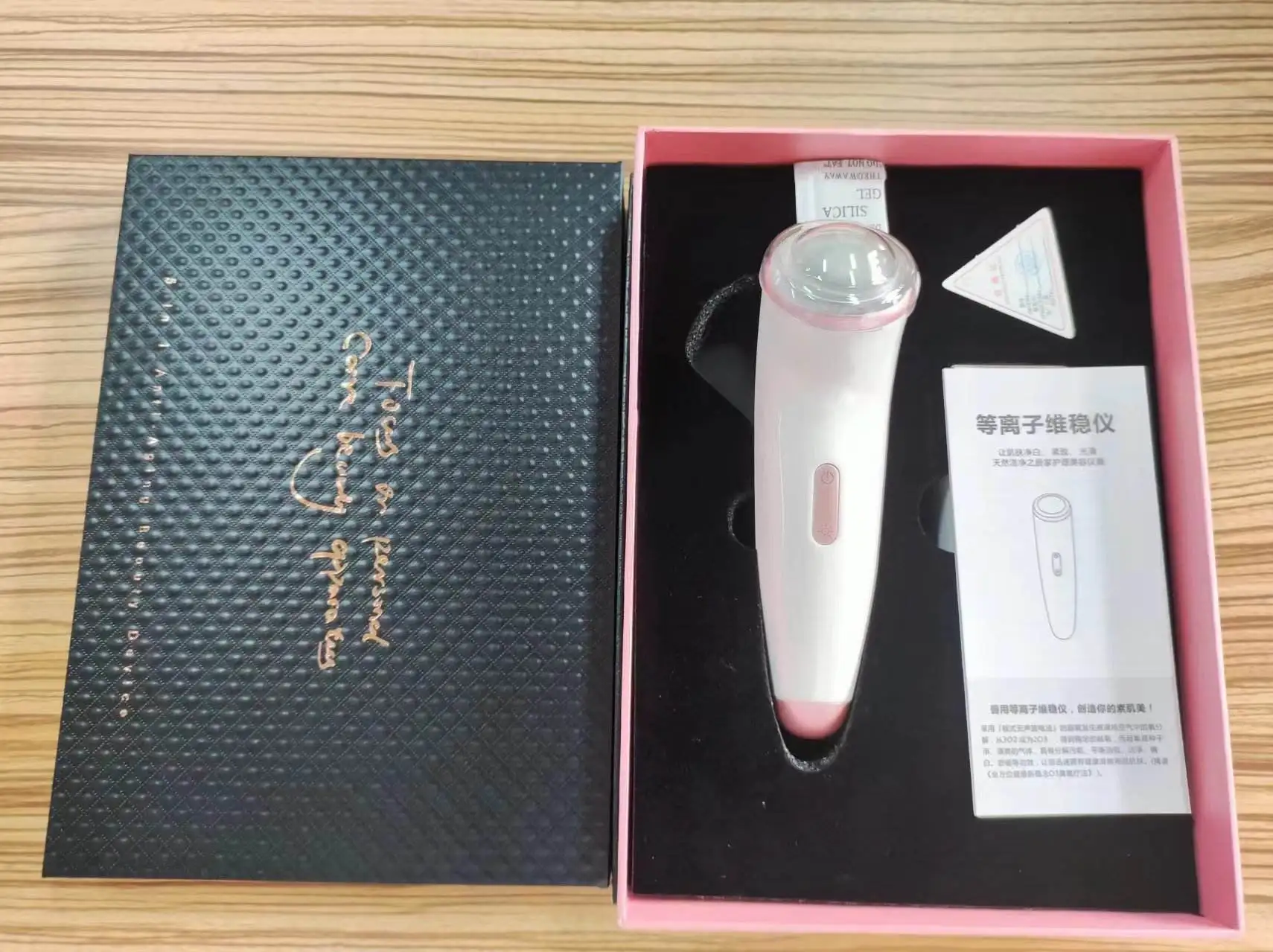 携帯型プラズマ美容器 O3 デイリーメンテナンス アンチエイジング EMS マイクロカレント オゾン レッドライト 抗菌 ダニ除去