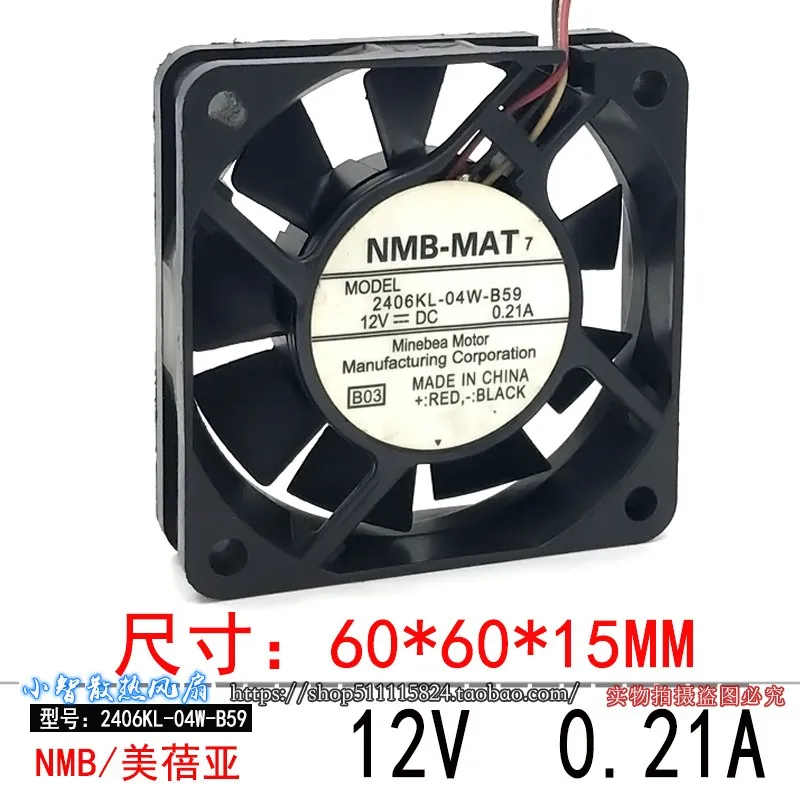 ORIGINAL 2406KL-04W-B59 12V 0.21A 6015 60*60*15mm NEW COOLING FAN RADIATOR