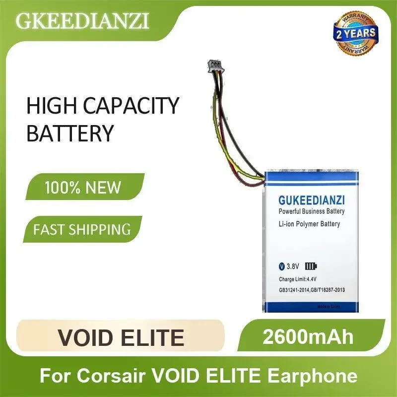 بطارية لسماعة Corsair VOID ELITE Pro ذات سعة عالية