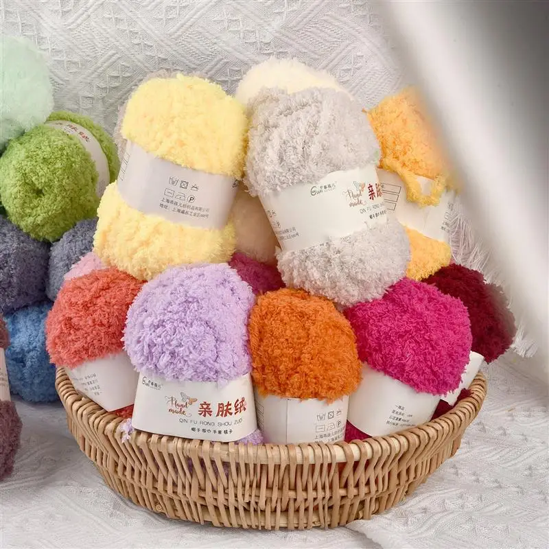 50g/Roll Zacht Chenille Garen Koraal Fluwelen Pluizig Garen Voor Breien Gehaakte DIY Poppen Trui Sjaal Handdoek Hand Breien materiaal