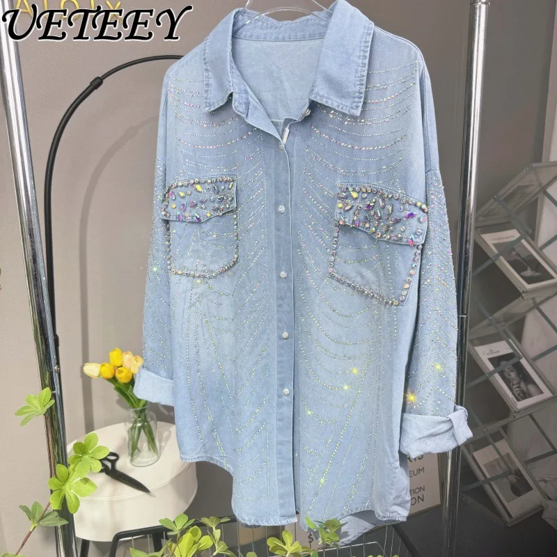 

Korean Chic Denim Shirt Jacket Women 2024 Early Spring Women Clothing Striped Crystal Rhinestone Jean Coat Casual Loose Shirt