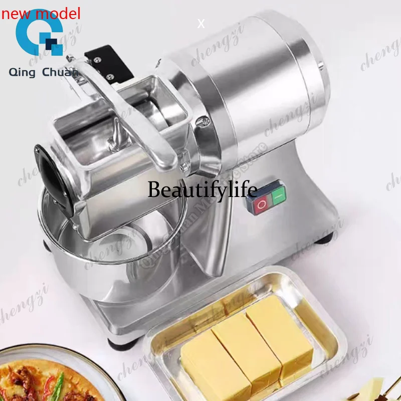 Crushing Shredding Machine Cheese Bread Crumbs Brown Sugar Butter Powder Electric GrinderDD182