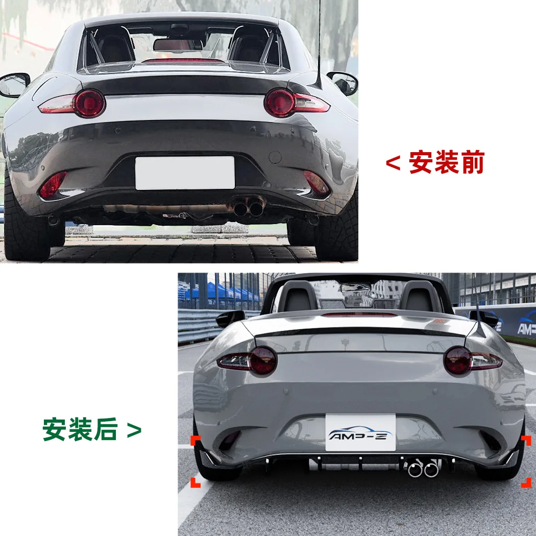

Bumper Splitter For Mazda MX-5 Miata ND RF Roadster 2015-2025 Rear Diffuser Lip Spoiler Modification Car Body Kit