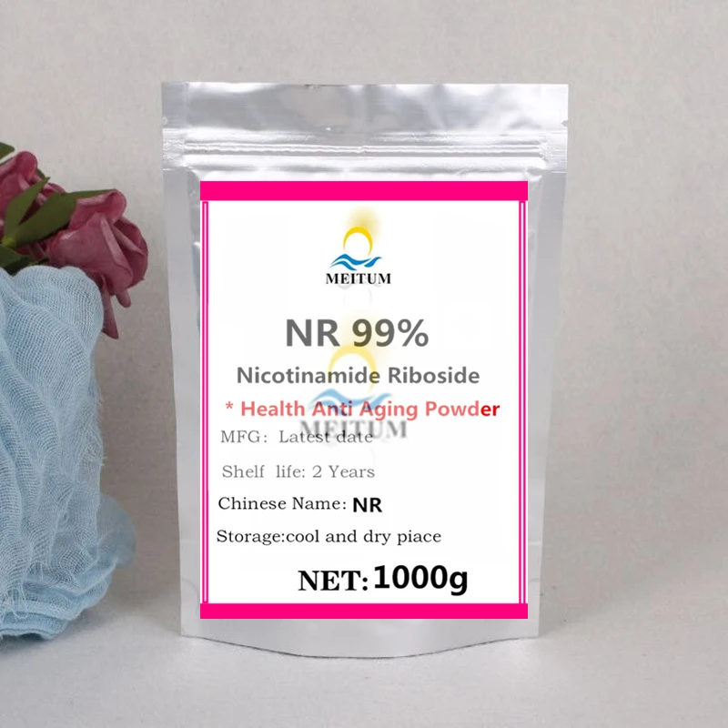 

Заводская профессиональная герметичная упаковка No 69 N-R NN RR для восстановления кожи, косметическое мыло, волшебная пудра для фестиваля лица, красота