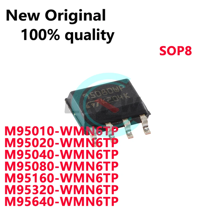 10/PCS New Original 95010 95020 95040 95080 95160 95320 95640 95010WP 95020WP 95040WP 95080WP 95320WP 95640WP -WMN6TP SOP8
