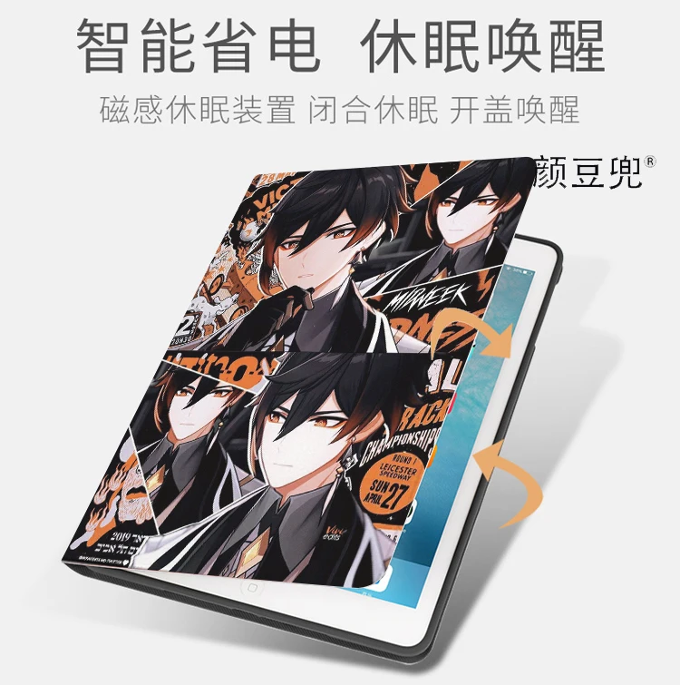 Imagem -04 - Genshin Impacto Zhongli para Ipad 10.2 7th 8th Air Mini Case Luxo Silicone para Ipad Air Ipad Pro11 Case Case