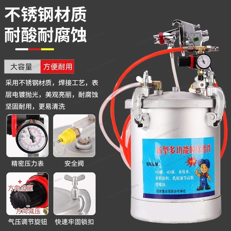 For 10 Liters of Water Pack Latex Paint Exterior Wall  Spraying Colorful  Pressure Bucket  Spray Gun