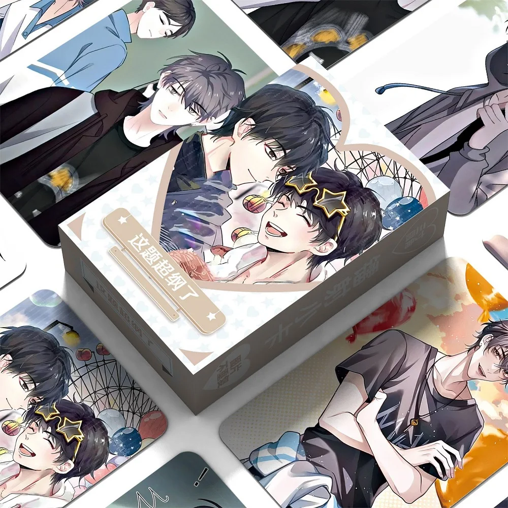 55 Pcs/Set The Guy Inside Me Laser Lomo Card Shao Zhan, Xu Sheng Comic Characters HD Photocard Fans Collection Gfit